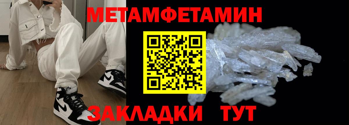 АМФ 97%  Вход с VPN    ссылки  Богданович 