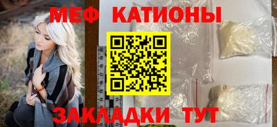 синтетический гашиш Каменск-Уральский