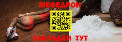2c-b Кизляр