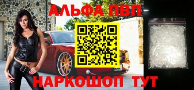 2c-b Кизляр