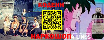 мефедрон мука Каменск-Шахтинский