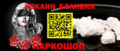 мет Керчь