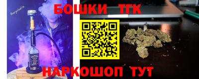 синтетический гашиш Каменск-Уральский