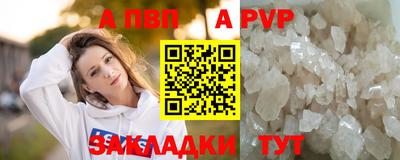 мет Керчь