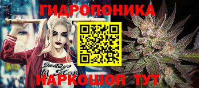 синтетический гашиш Каменск-Уральский