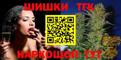 мет Керчь