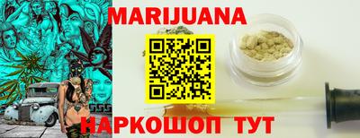 синтетический гашиш Каменск-Уральский