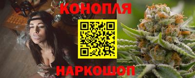 мет Керчь