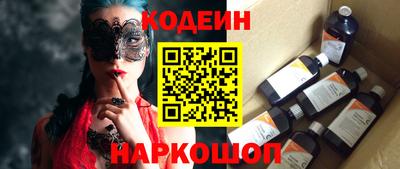 синтетический гашиш Каменск-Уральский
