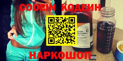 2c-b Кизляр
