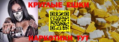2c-b Кизляр