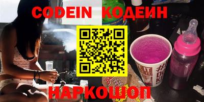 не бодяженный Кизилюрт