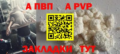 мет Керчь
