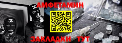 2c-b Кизляр