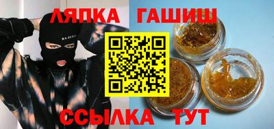 2c-b Кизляр