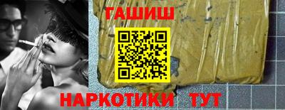 мет Керчь