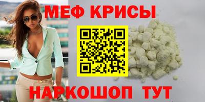 2c-b Кизляр