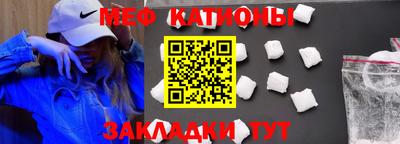 синтетический гашиш Каменск-Уральский