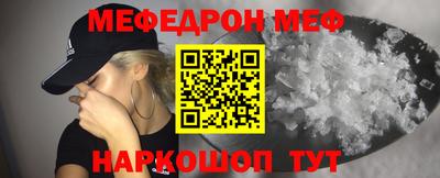2c-b Кизляр