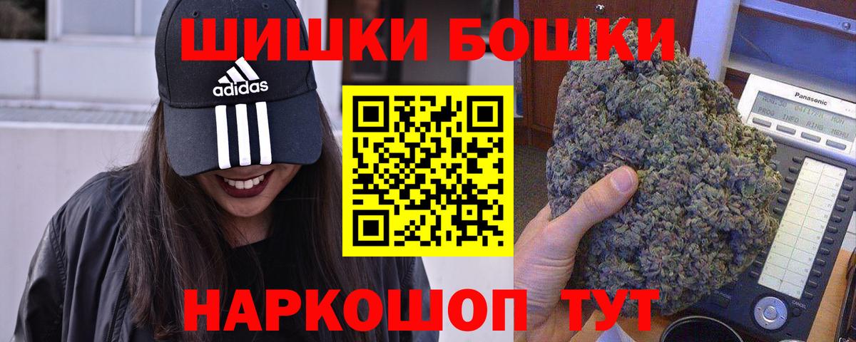 Канабис индика Богданович